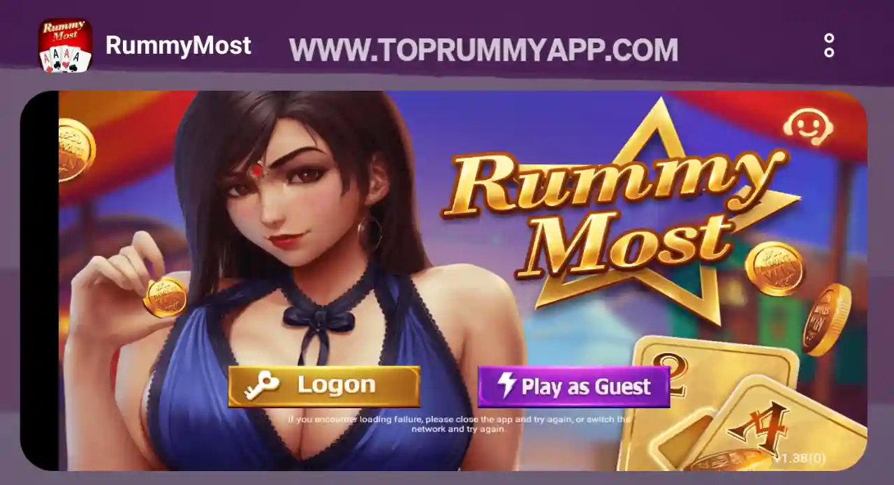 Rummy Most App All Rummy App List 51 Bonus