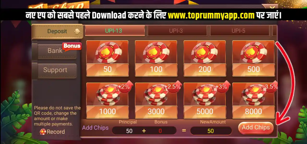 Rummy Ares Mod Apk Add Cash Process