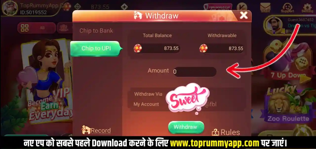 Rummy Most Mod Apk Withdraw