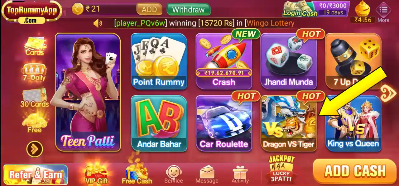 Teen Patti Master App Game List