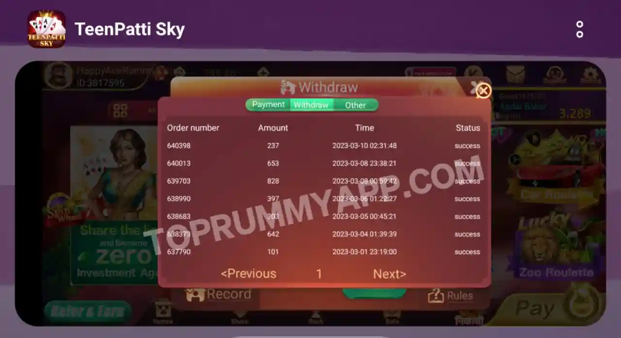 Payment Proof of Teen Patti Sky App - Top 20 Teen Patti App List with ₹41 Bonus